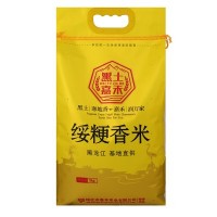 產(chǎn)地貨源黑龍江長粒香粳米5kg現(xiàn)貨分銷當(dāng)季新米黑土嘉禾 東北大米