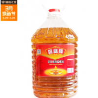 昌盛隆20升植物調(diào)和油 棕櫚油 食用油超市 餐飲專(zhuān)用 糧油廠(chǎng)家直銷(xiāo)