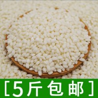 農家白糯米圓糯米包粽子500g批發(fā) 部分地區(qū)5斤包郵