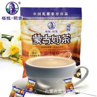 塔拉額吉奶茶 蒙古奶茶粉400g 內(nèi)蒙古 咸味 甜味獨立包裝