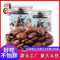 廠家散裝 果蔬脆片60克年貨 綜合 香菇脆果蔬干網紅休閑零食 批發(fā)