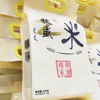 壽司米小粒香 小包裝蒸飯米扶桑原種壽司米粳米小粒香珍珠10斤