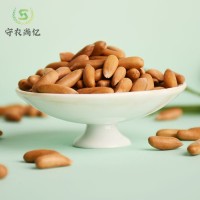 東北特產(chǎn)黑龍江紅松子批發(fā) 生松子大顆粒滿仁干果原料黑松子