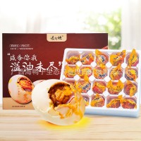 廣西海鴨子20枚蛋制品 紅心冒油北?？竞ｘ喌?真空農家腌制咸鴨蛋