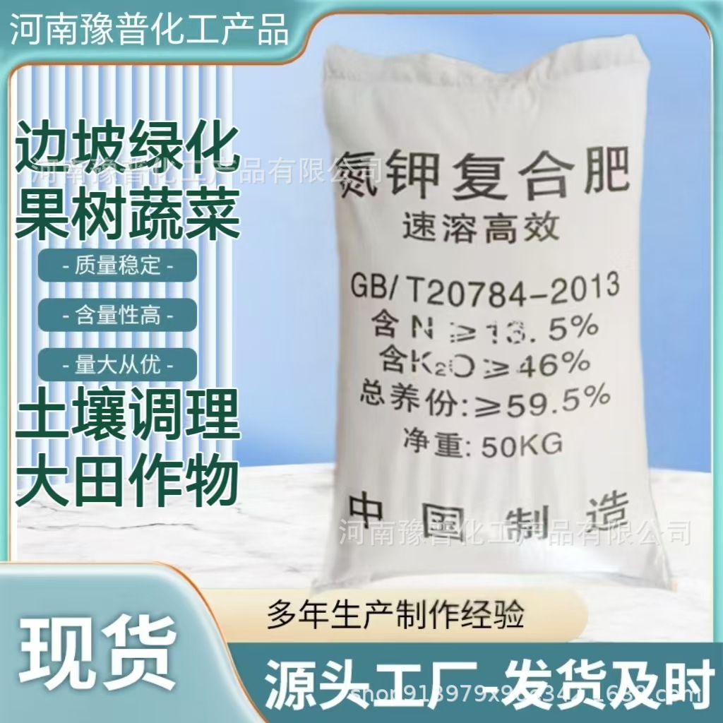 O1CN01cCZo851ufMkXHZz48_!!2212891576064-0-cib