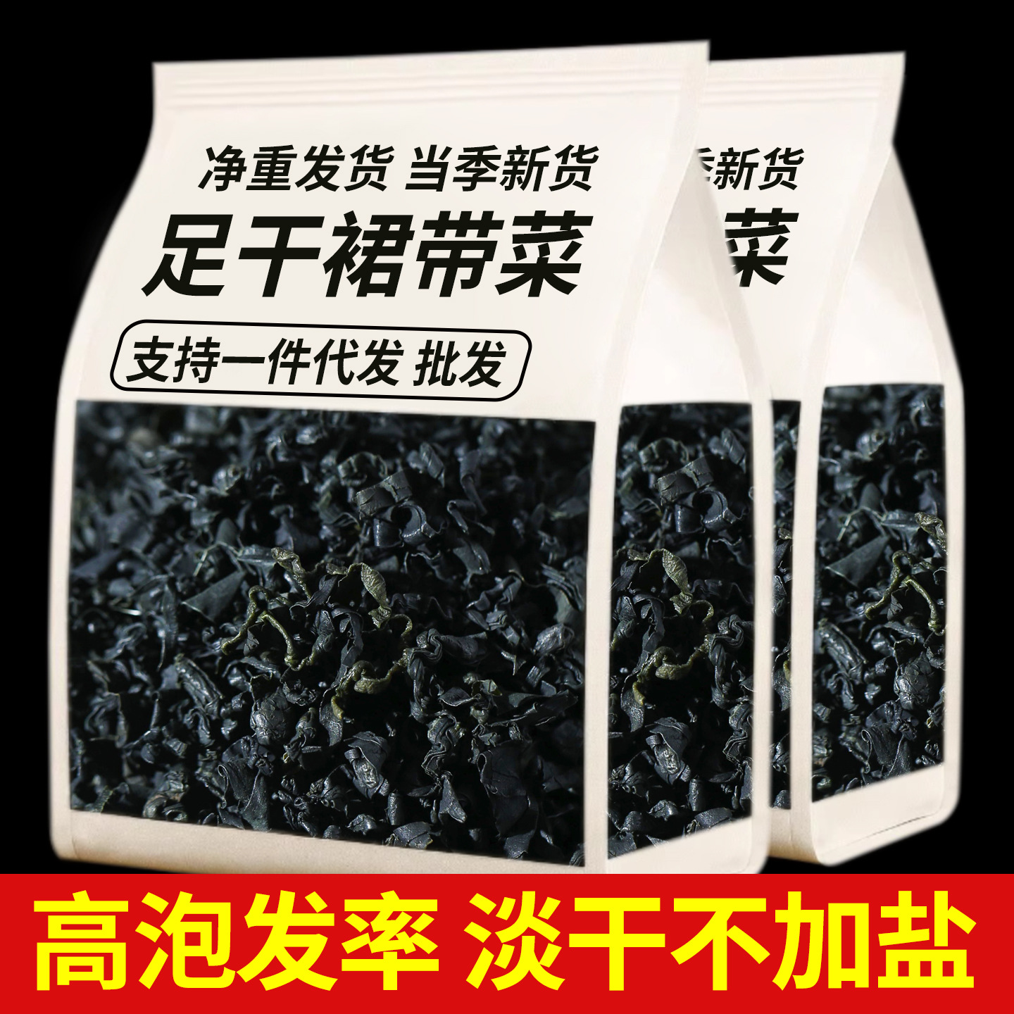 O1CN01Q8Dgpi1dEwVhK9xek_!!2219806173705-0-cib