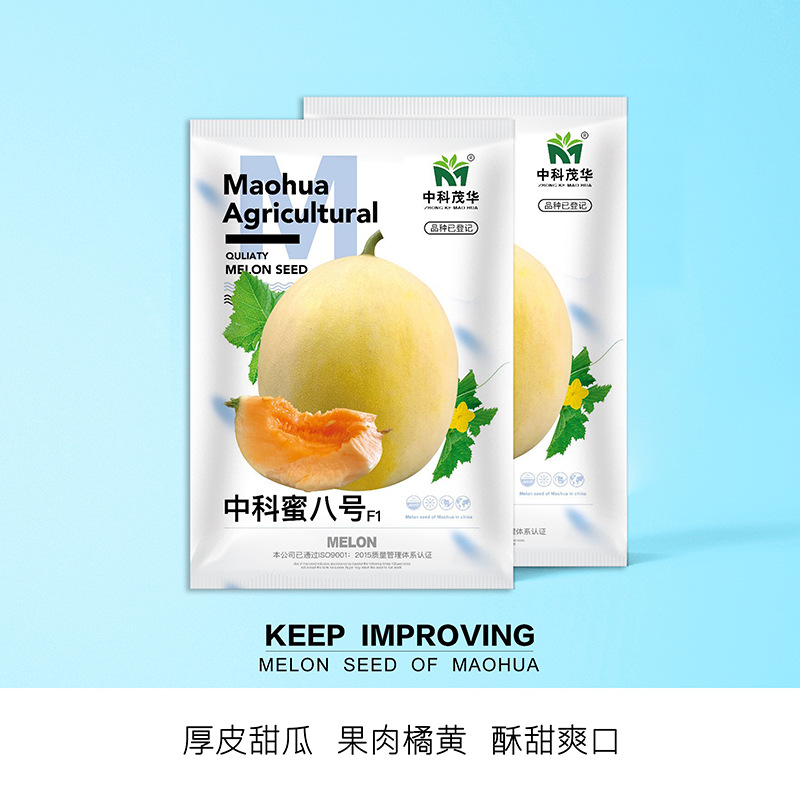 23230657574_1556202299