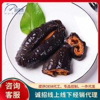 海客來加拿大純野生即食海參一件代發(fā)包郵非淡干無刺冷凍北極紅參