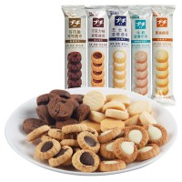 波路夢普奇曲奇餅干芝士黃油巧克力軟香小餅干網(wǎng)紅小包裝休閑零食