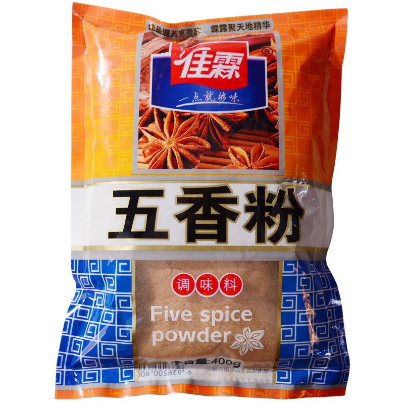 11748829589_552497158